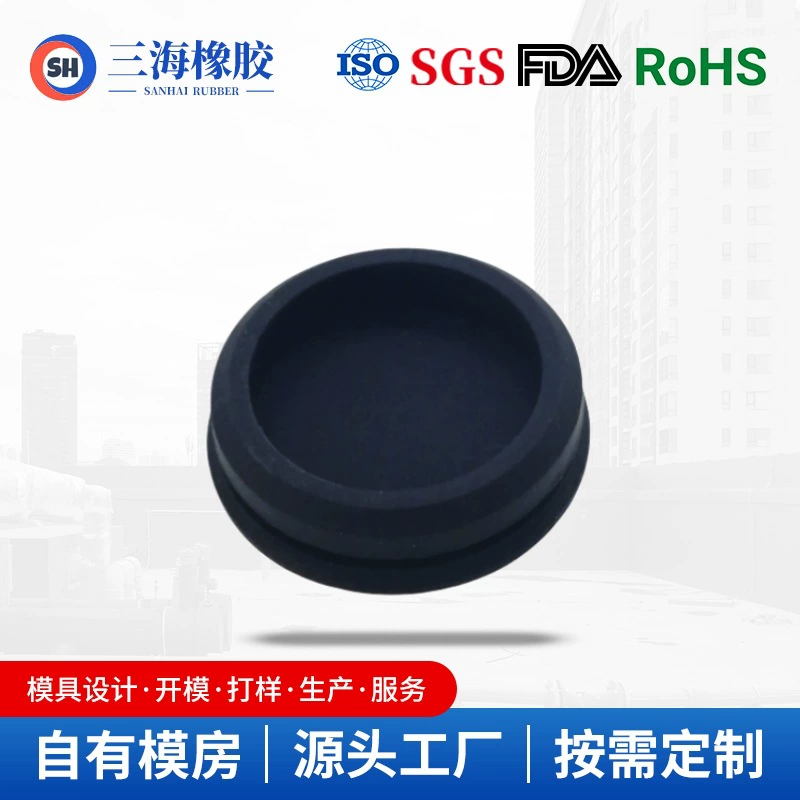 Некалиброванная водонепроницаемая силиконовая заглушка с потайным отверстием. Силиконовая заглушка с высокой герметичностью и потайным отверстием. Доступна в нескольких спецификациях.