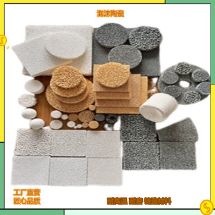 ̼�����մ��^�V�W �T��������������X �͸ߜ�����ĭ�մ��^�V��