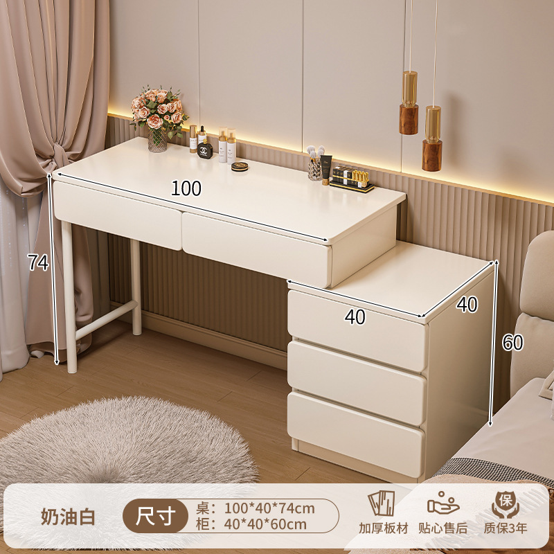 Tocador dormitorio simple moderna mesita de noche tocador gabinete de almacenamiento integrado crema estilo 2023 nueva mesa de maquillaje