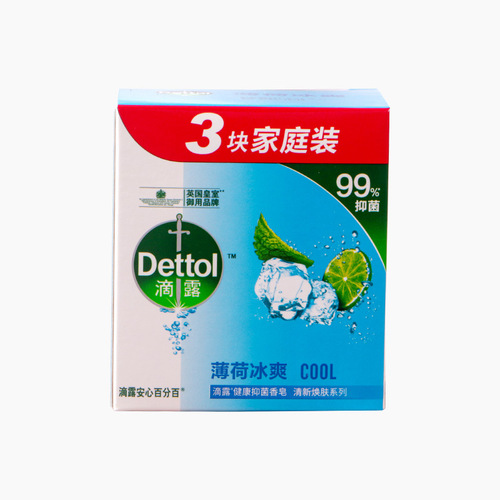 Dew Health Soap 115g*3 Pcs Orange Pine Wood Facial & Bath Soap for Family Men and Women Full Body Facial Cleanser