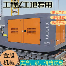 310SCY-18-25G־߲ݗUՉCLҙCе߹ʴ