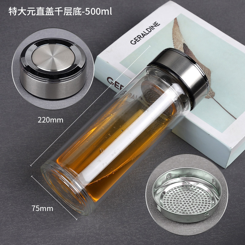 32호  특대원지천층바닥 500ml