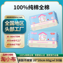 ���Ƽ���ȫ��ϴĘ��һ���ԋ냺����ɝ���ò�Ę������Ӻ������