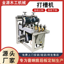 �ĲۼҾ������_��ľ���Cе�ӹ��O���ۙC