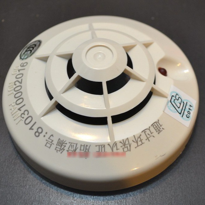 带CCS船用证书 盛赛尔船用温感 JTW-BD-885 光电感温探测器无底座