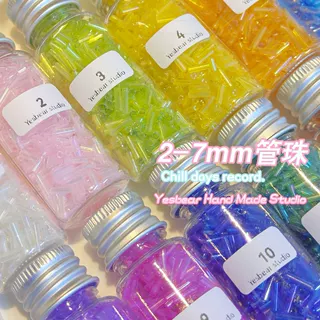 Yesbear大熊手作 幻彩玻璃管珠串珠散珠 diy滴胶捏捏美甲流麻装饰