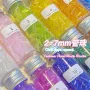 幻彩美甲yesbear滴胶散珠