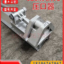 �����н���430/760/820������_��ҧ���Q470/840860900/950������