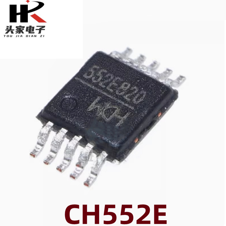 WCH/Qinheng new original CH552E 8-bit enhanced microcontroller chip patch MSOP-10 WCH/Qinheng new original CH552E 8-bit enhanced microcontroller chip patch MSOP-10