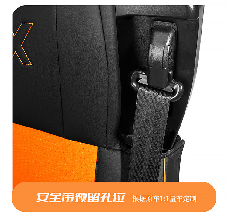 Heavy Duty Howo Max Special Seat Cover Decorative Supplies Seat Cushion Cover Truck Supplies Complete Cab Interior Seat Cover