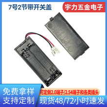 2��7̖AAA���w������늳غ� �����ߟo�˙C늳؂}��̖����3A*2