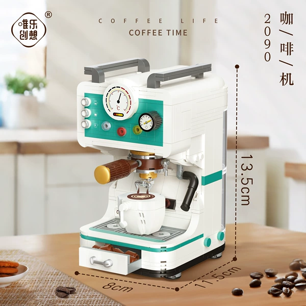 Coffee, 20×7×25cm