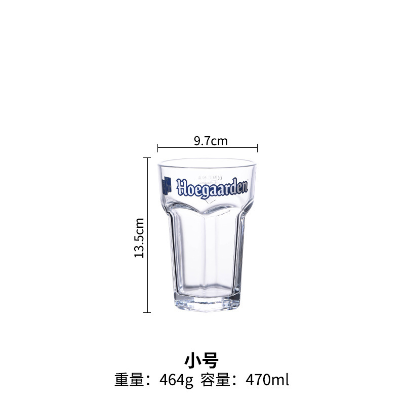 Tronos-470 ml con iconos