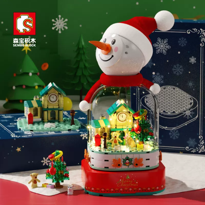 定制积木玩具605034甜心圣诞树音乐盒纪念品拼装摆件新年礼物