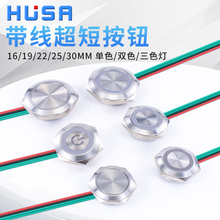 16/19/22/30MMَ̽oԏp|΢гc_P