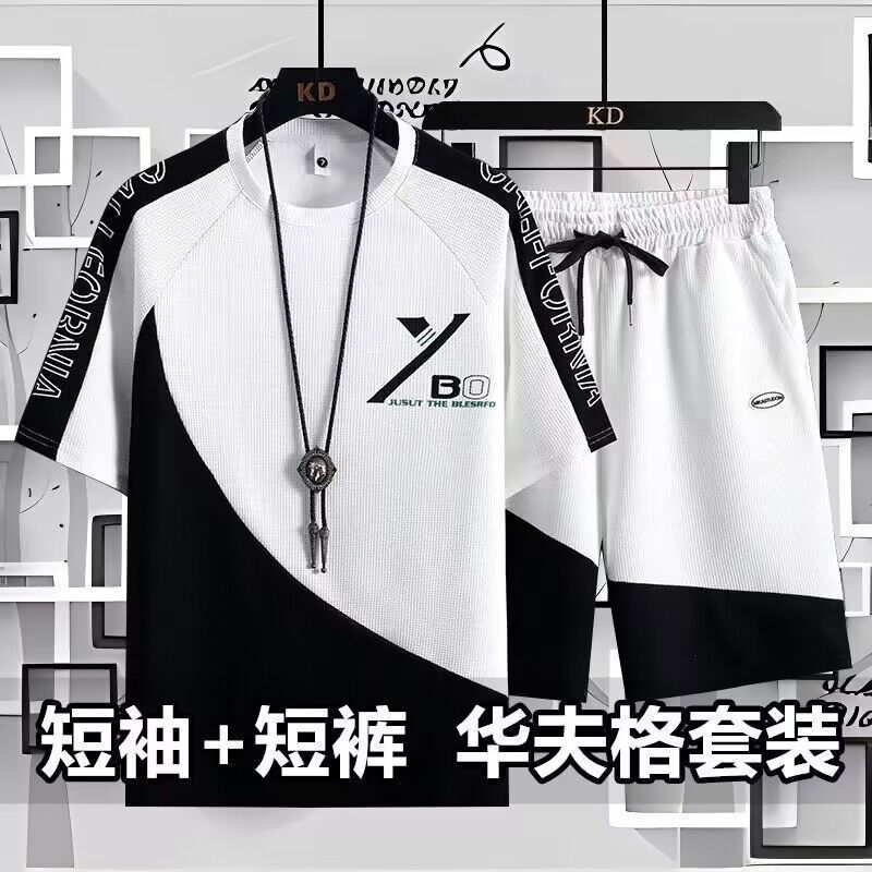 Waffle Casual Set Hombre Verano Juvenil Largo Deportivo de hombre Pantalones cortos de manga corta con un juego de 1 / 2 piezas