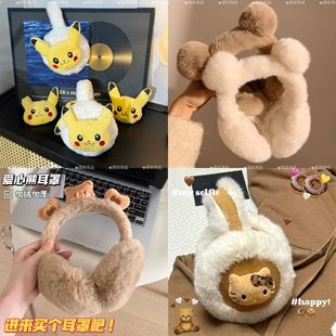 �S��ֱ�N�ɐ���؈���ֶ�����ů�ӽq���ۯBë�q�Ӻ�ϼ������
