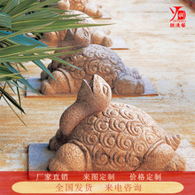 ʯ��ˮ�~�Pʯ�~���ܑ���ͥԺˮ�؇�Ȫ��ˮ�����x���Ƶ�e���[��