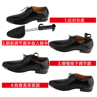 Thickened Shoe Stretcher, Sneaker Anti-Wrinkle Shoe Shield, Men's and Women's Shoe Last, Anti-Deformation, Shaping, Adjustable White Shoe Stretcher