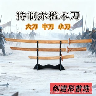 ������Ʒľ����ʿ������ľ��һ�w����ľ������ľ��ʽӖ����