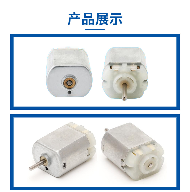 130内端子详情页（5）