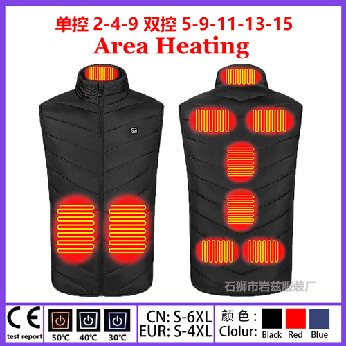 Cross-border M01 Zone 9 Fever-Proof Smart Heating Vest Electric Heating Vest USB Heated Vest Constant Temperature Heating Backless Vest