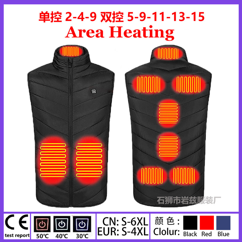 Cross-Border Autumn and Winter Heating Vest, Smart Heating Clothing, Heated Clothing, USB Electric Heating Vest, Constant Temperature Heating Vest