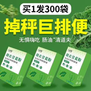 �����¸��{�۹ٷ���Ş��p��֬��֭�߲˷���ʳ�w�S�ʴ����ʳƷ