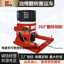 ����ʽ��Ͱ���\܇�ք���Ͱ���D����܇�A�FͰ����Ͱ��܇�پ���Ͱ�A