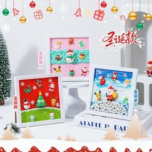 }QY ͯdiy}Qֹ⃺ͯ3D