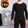 Warm suit black
