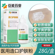 ������ڻ���������ϸ���ˬ�º��׷���ڴ������������޻���