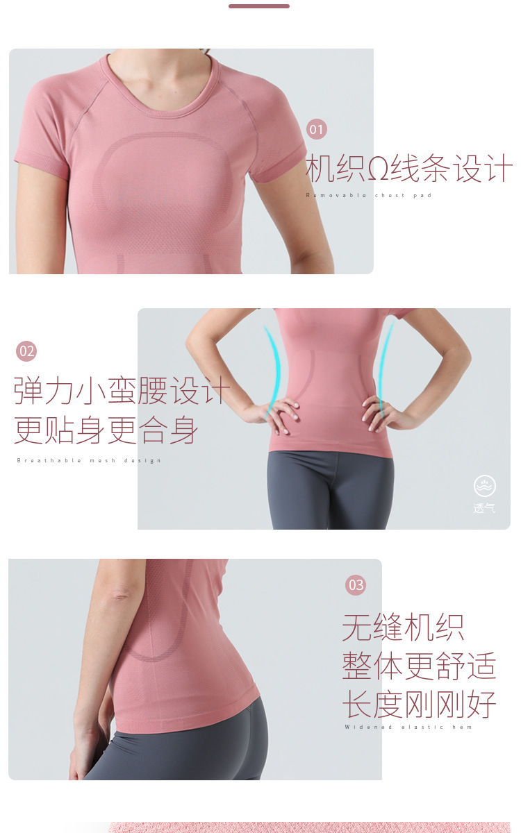 短袖3_02.jpg