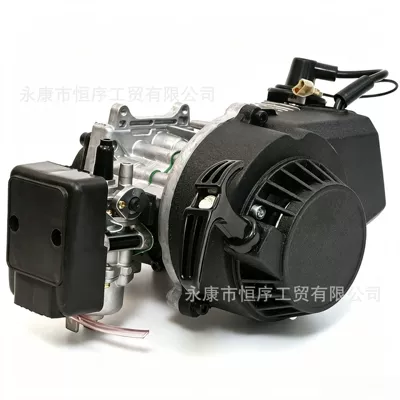 Two-Stroke Gasoline Engine, Motorcycle engine and accessories