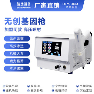 ���򘌟o���߉�����ˮ��x������Ժ��ˮ��ʿ͸Ƥ�����F�����g