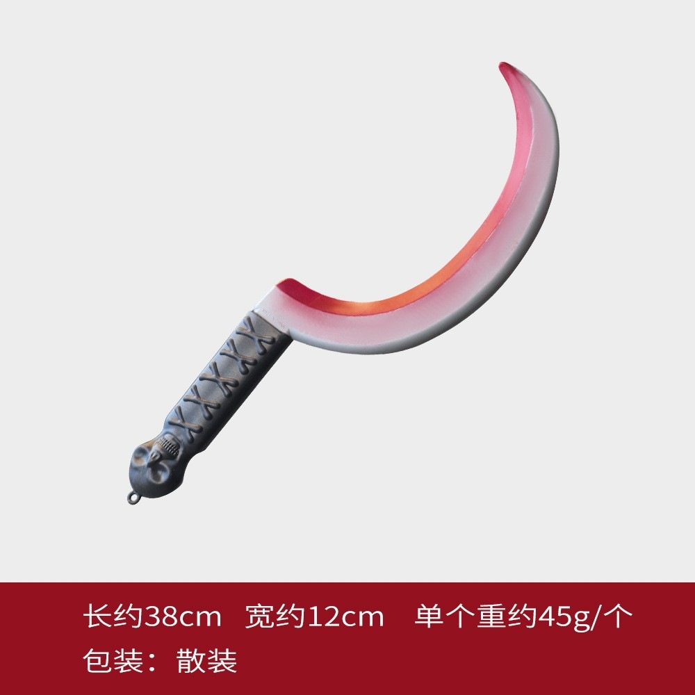 Halloween accesorios cuchillo de punta sangriento soplado cuchillo de frutas cosplay espectáculo de hechizo juguetes de simulación cuchillo de colza de sangre