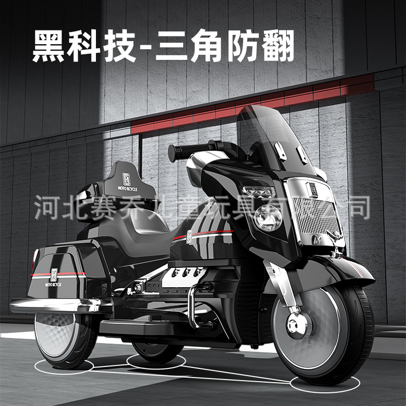 Electric electric car with seat