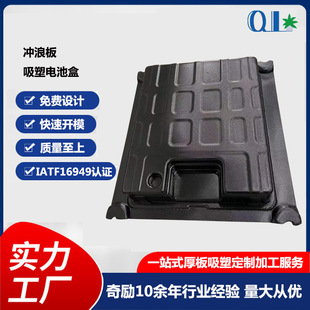 ������ͧ�l�әC늳���w�⚤�����ܼӹ� ABS+PC�Ͻ��Ϻ������