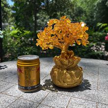 厂家直销批发黄水晶招财树钱袋树发财树摇钱树商务工艺礼品摆件