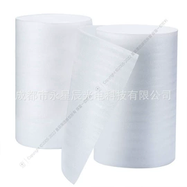 化工包装;EPE珍珠棉;元器件包装