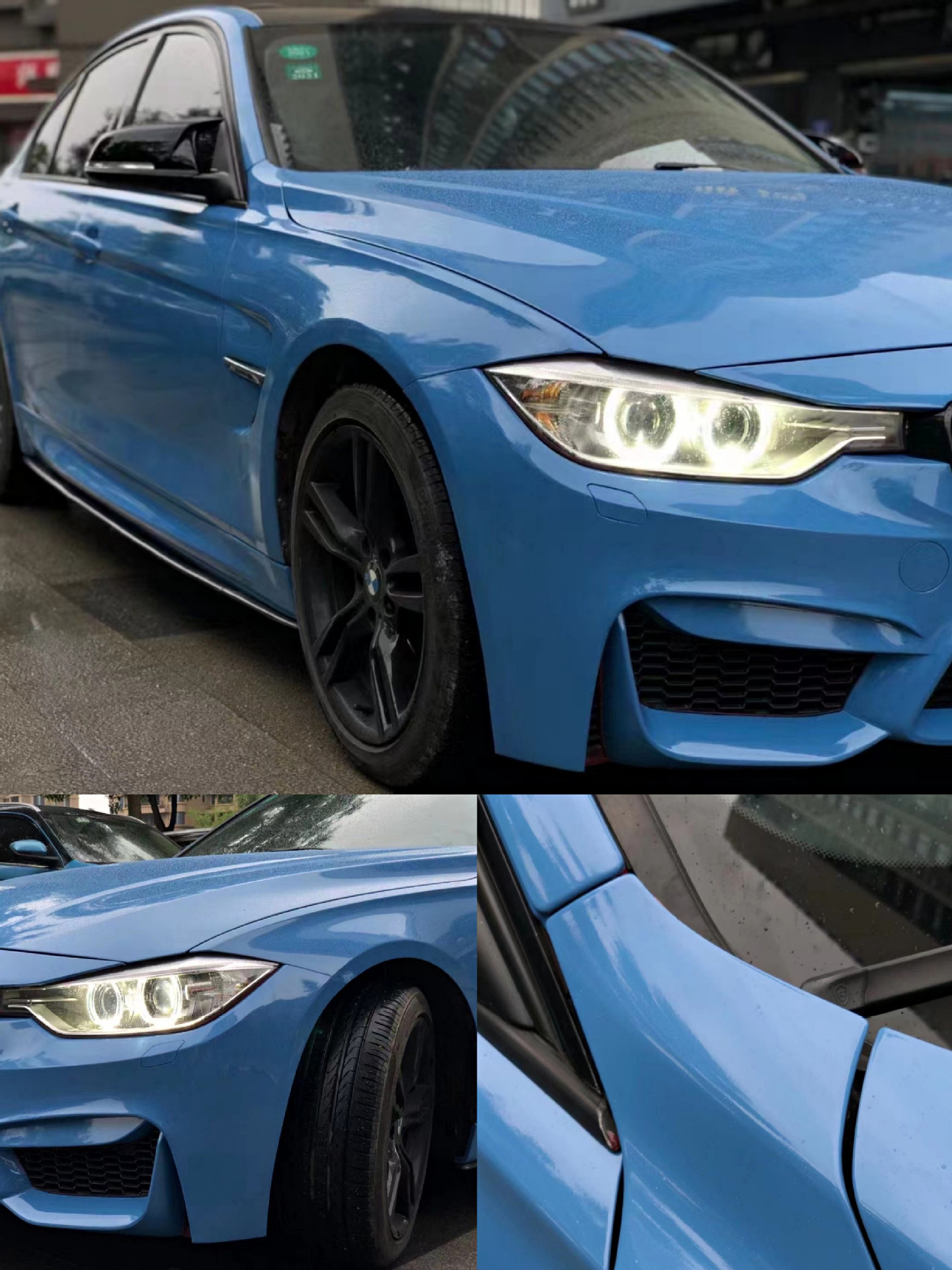 PET 아랍에미리트 블루