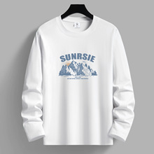 长袖t恤男生2025新款潮牌宽松圆领青少年学生薄款打底衫