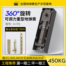 GERKONE�؏��ɲ����Tľ�T�F�T360�����D500���ﳬ���͵���T���