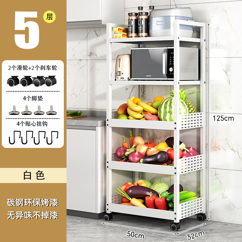 505-3 개의 바구니와 2 개의 접시 (흰색)