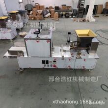出口全自动搓圆机多功能搓圆一体机汤圆滚圆机多功能仿手工搓圆机