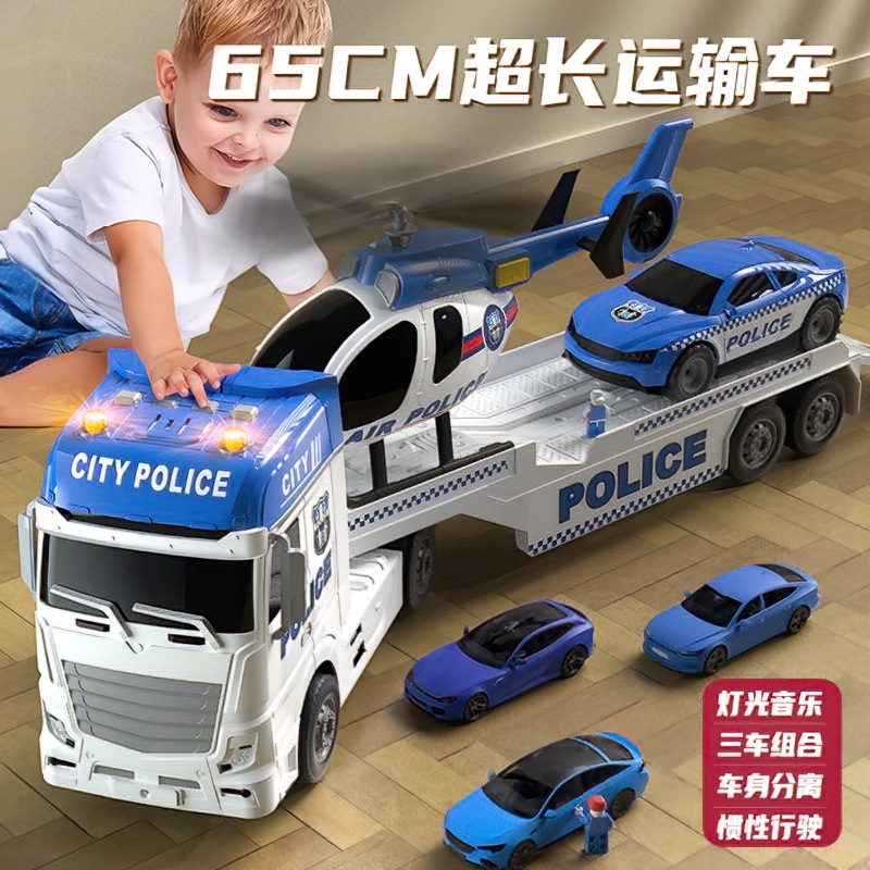 Niños grandes remolque plano 1 - 13 años de niño puzzle juguete camión de juguetes de ingeniería de aviones juguetes para niños