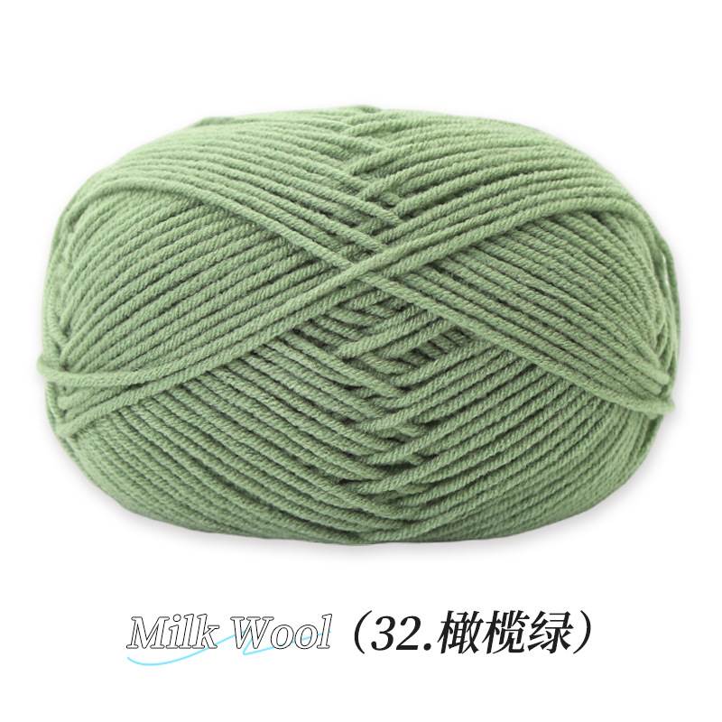 Su Su Jie 4 hebras de algodón de leche hecha a mano DIY muñeca tejida material de ganchillo paquete de zapatos de gancho de lana suave cuatro hebras