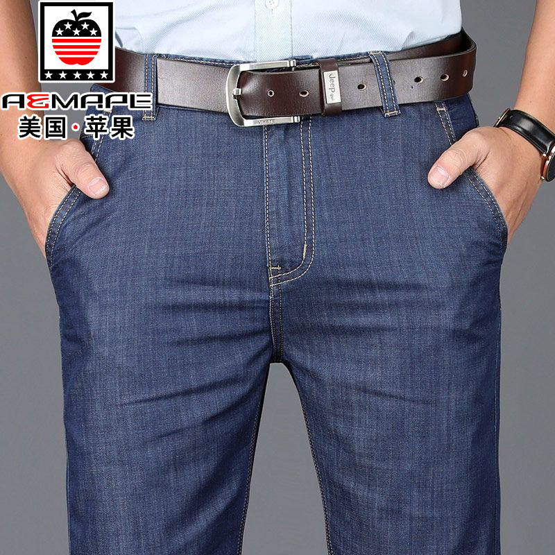 美国苹果夏季天丝男士牛仔裤男裤冰丝弹力休闲直筒宽松商务长裤子