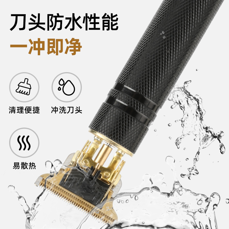 Cross-border t9 hair clipper professional hair light god electric razor oil head electric push cutter carving electric push cutter
