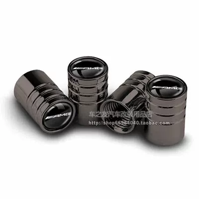 valve: C-Class, E/S-Class Car Tire - classic-model-amg-titanium-black-4-pieces